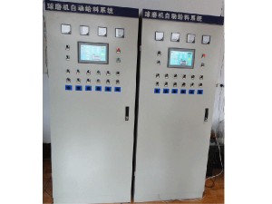 磨機自動化給料控制系統(tǒng)